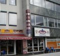 Pinar