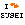 I LOVE SUSHI